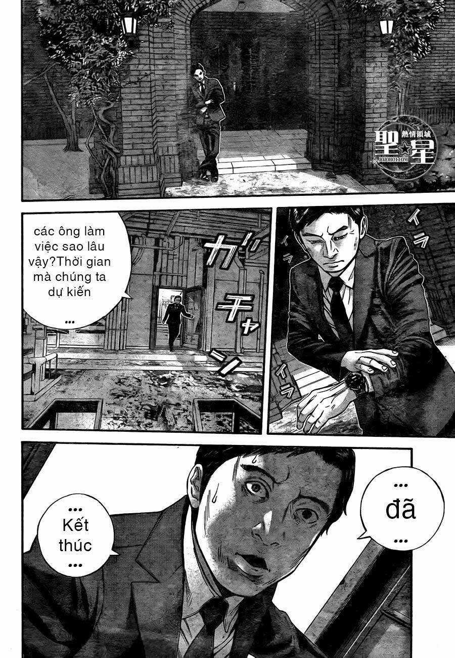 Thảm Họa Marhawa Chapter 6 trang 11