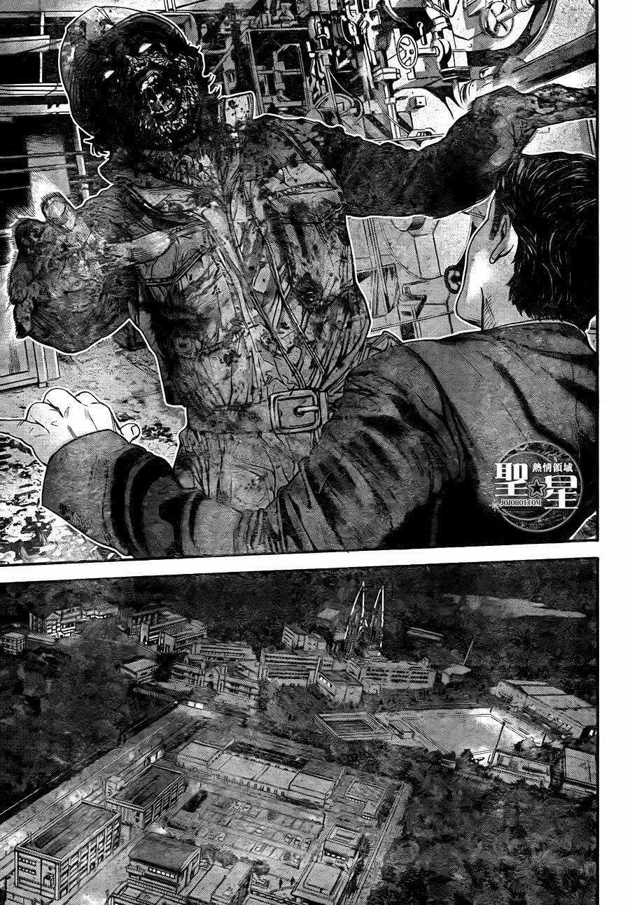 Thảm Họa Marhawa Chapter 6 trang 12