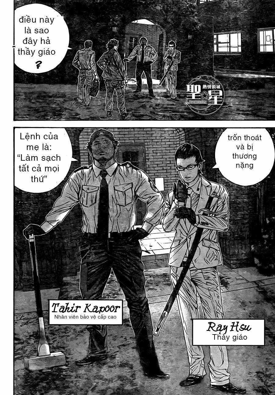 Thảm Họa Marhawa Chapter 6 trang 13