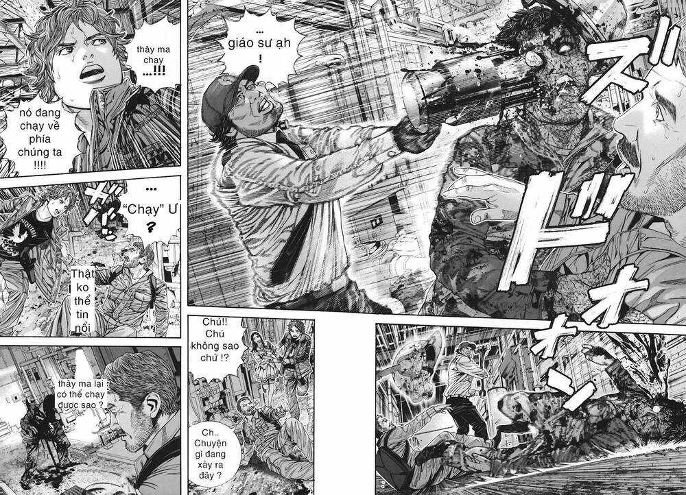 Thảm Họa Marhawa Chapter 7 trang 13