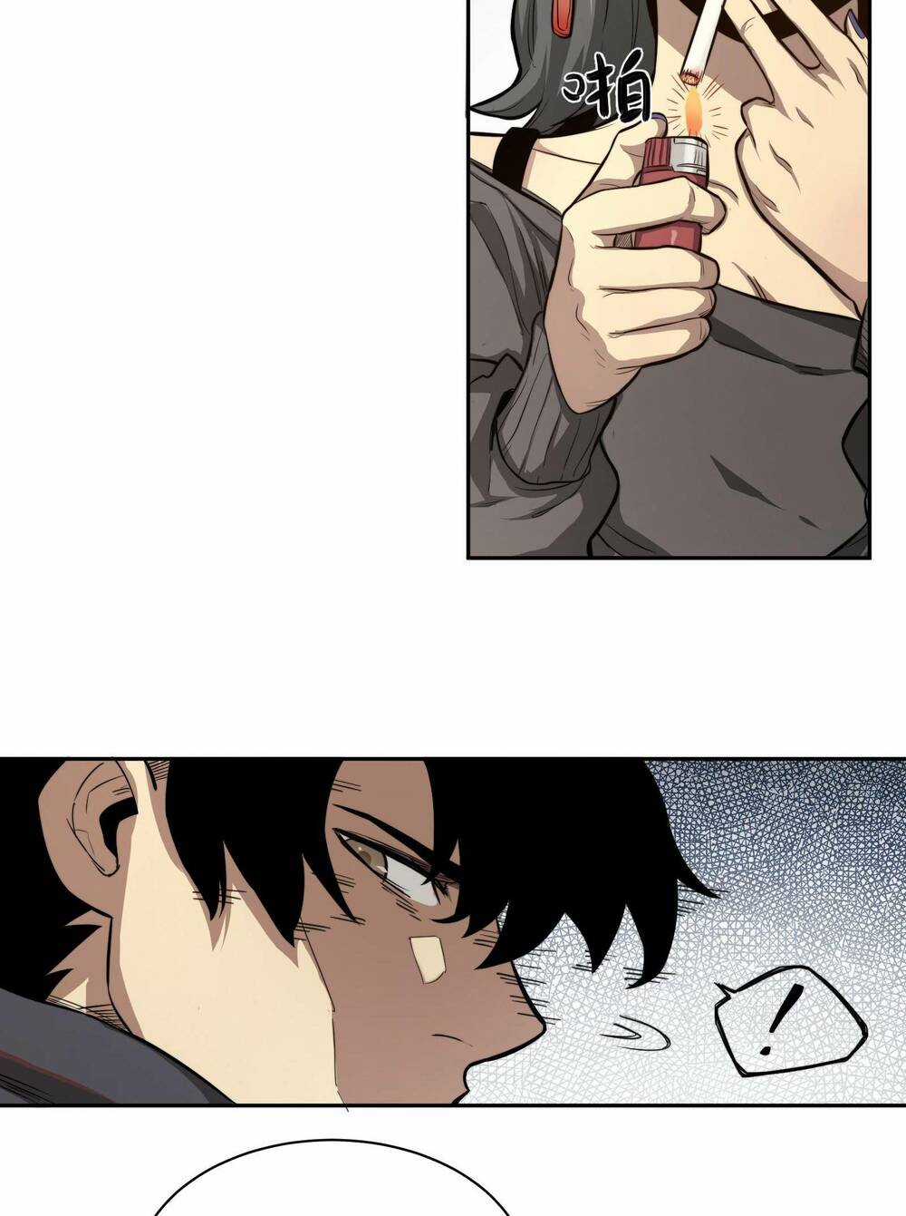 Thảm Họa Ngày Tận Thế, Tôi Tái Sinh Biến Cả Gia Đình Trở Thành Một Ông Trùm! Chapter 1 trang 10