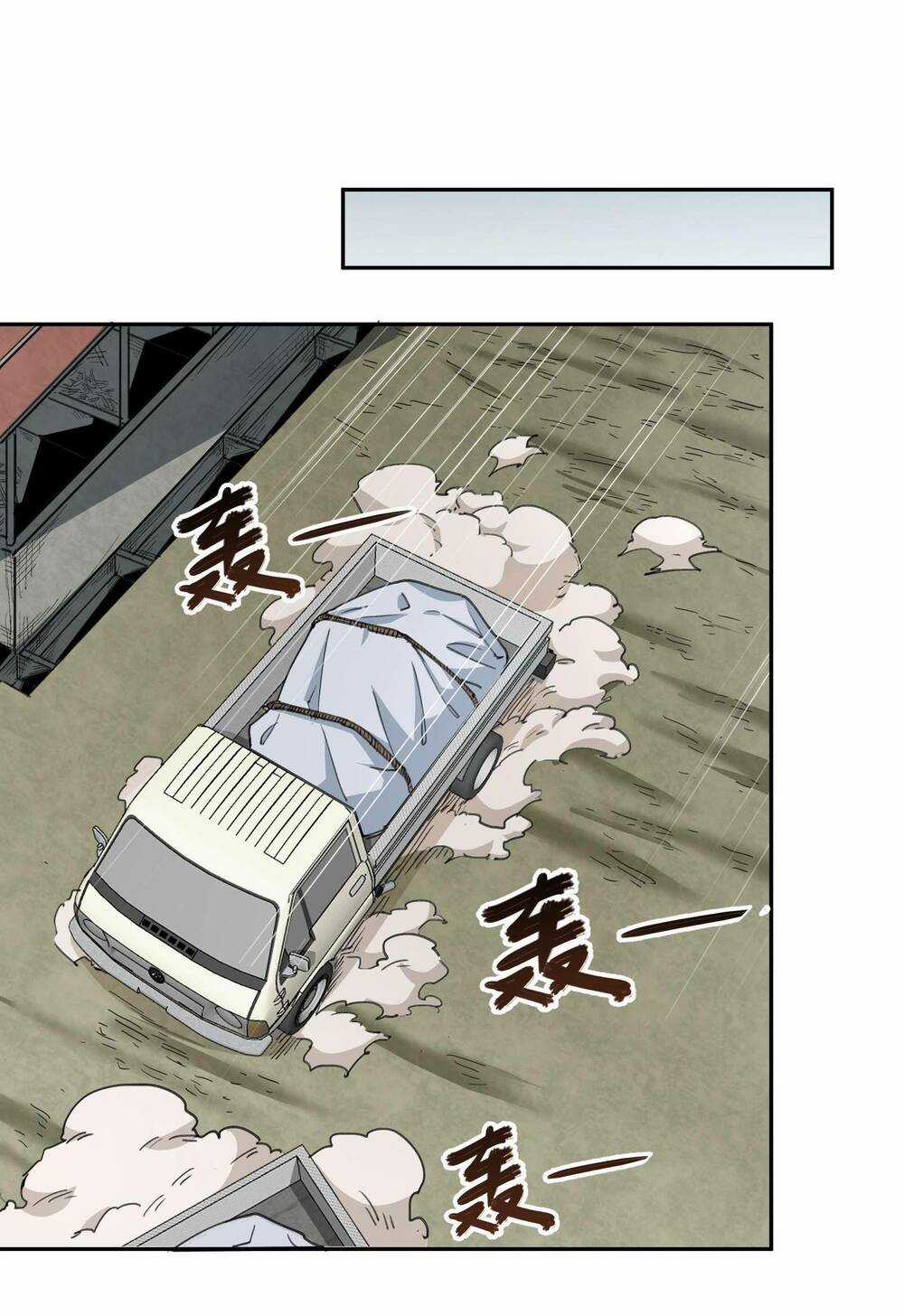 Thảm Họa Ngày Tận Thế, Tôi Tái Sinh Biến Cả Gia Đình Trở Thành Một Ông Trùm! Chapter 1 trang 57