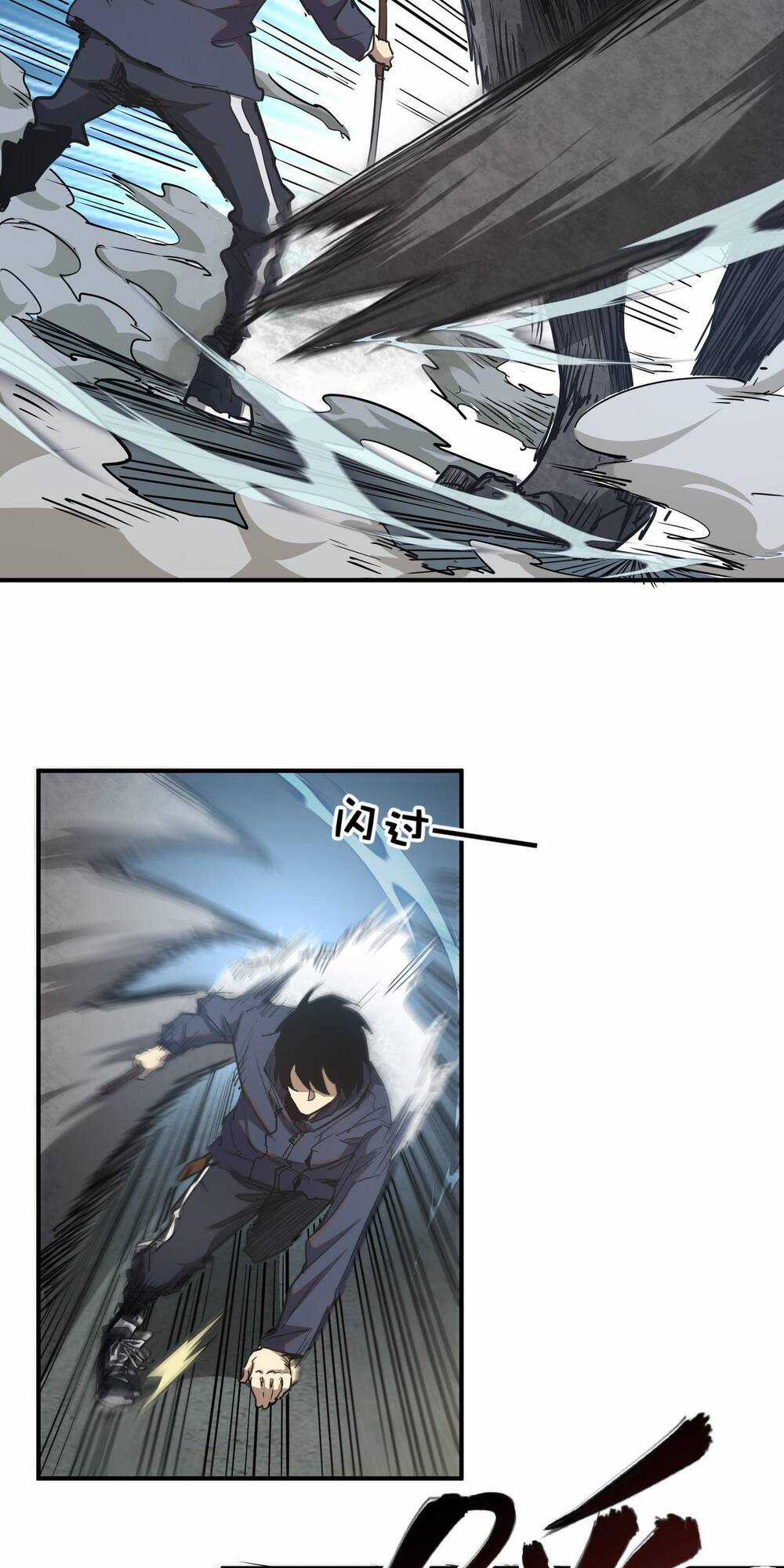 Thảm Họa Ngày Tận Thế, Tôi Tái Sinh Biến Cả Gia Đình Trở Thành Một Ông Trùm! Chapter 10 trang 5