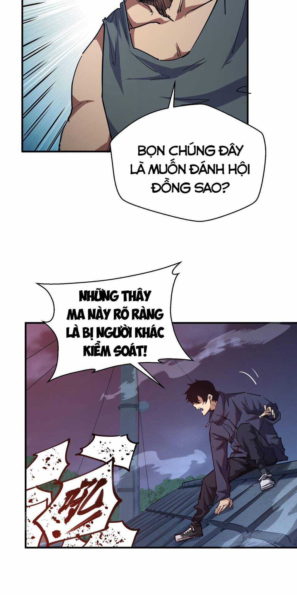 Thảm Họa Ngày Tận Thế, Tôi Tái Sinh Biến Cả Gia Đình Trở Thành Một Ông Trùm! Chapter 11 trang 51