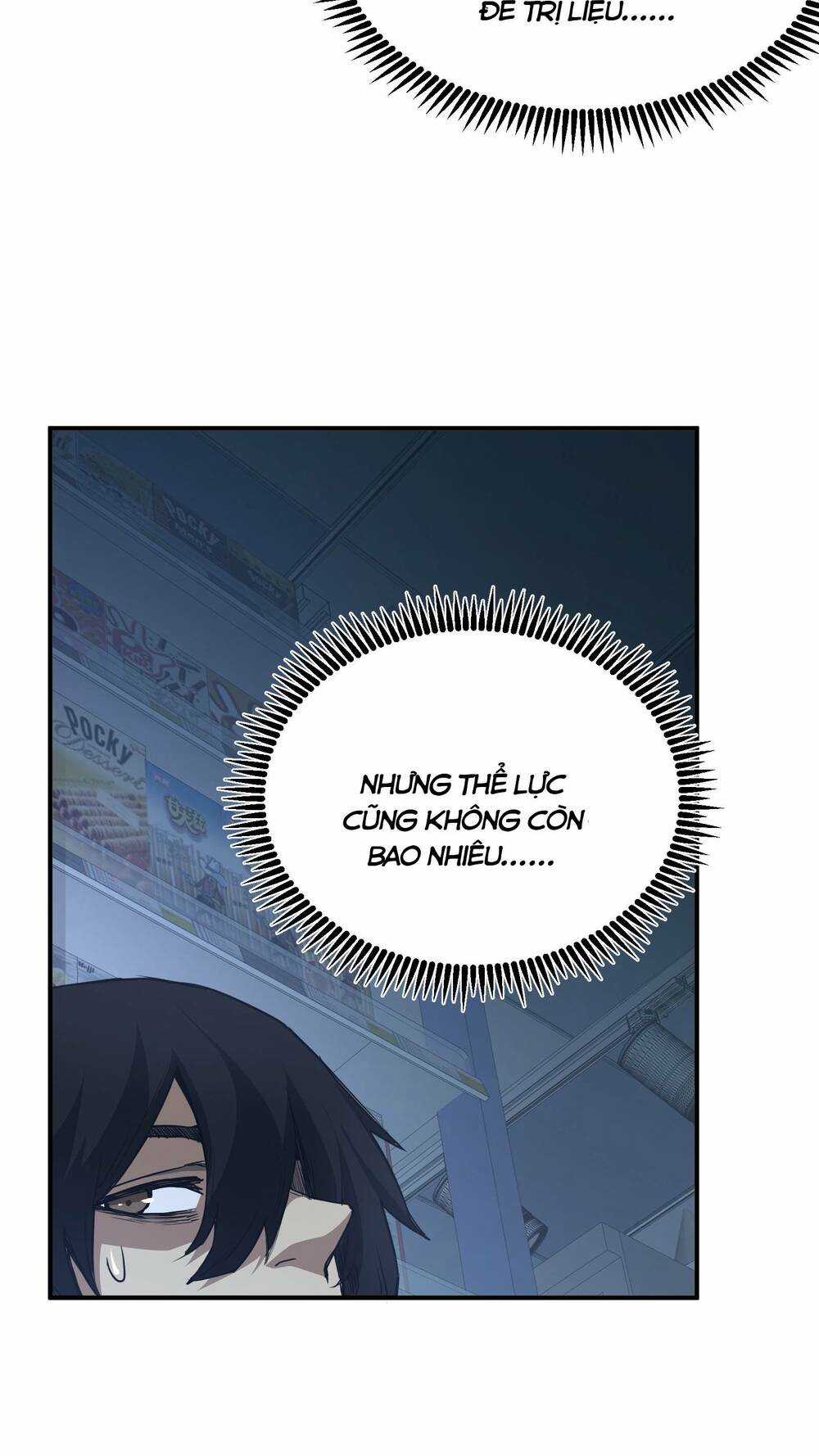 Thảm Họa Ngày Tận Thế, Tôi Tái Sinh Biến Cả Gia Đình Trở Thành Một Ông Trùm! Chapter 14 trang 3