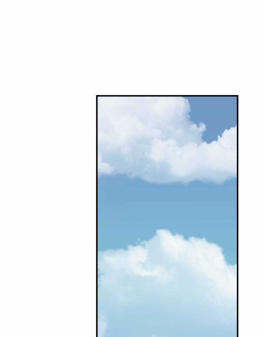 Thảm Họa Ngày Tận Thế, Tôi Tái Sinh Biến Cả Gia Đình Trở Thành Một Ông Trùm! Chapter 16 trang 17