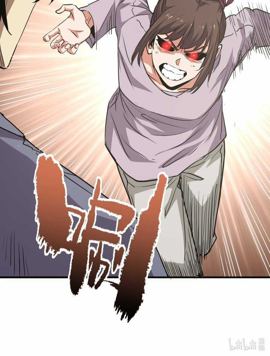 Thảm Họa Ngày Tận Thế, Tôi Tái Sinh Biến Cả Gia Đình Trở Thành Một Ông Trùm! Chapter 16 trang 60