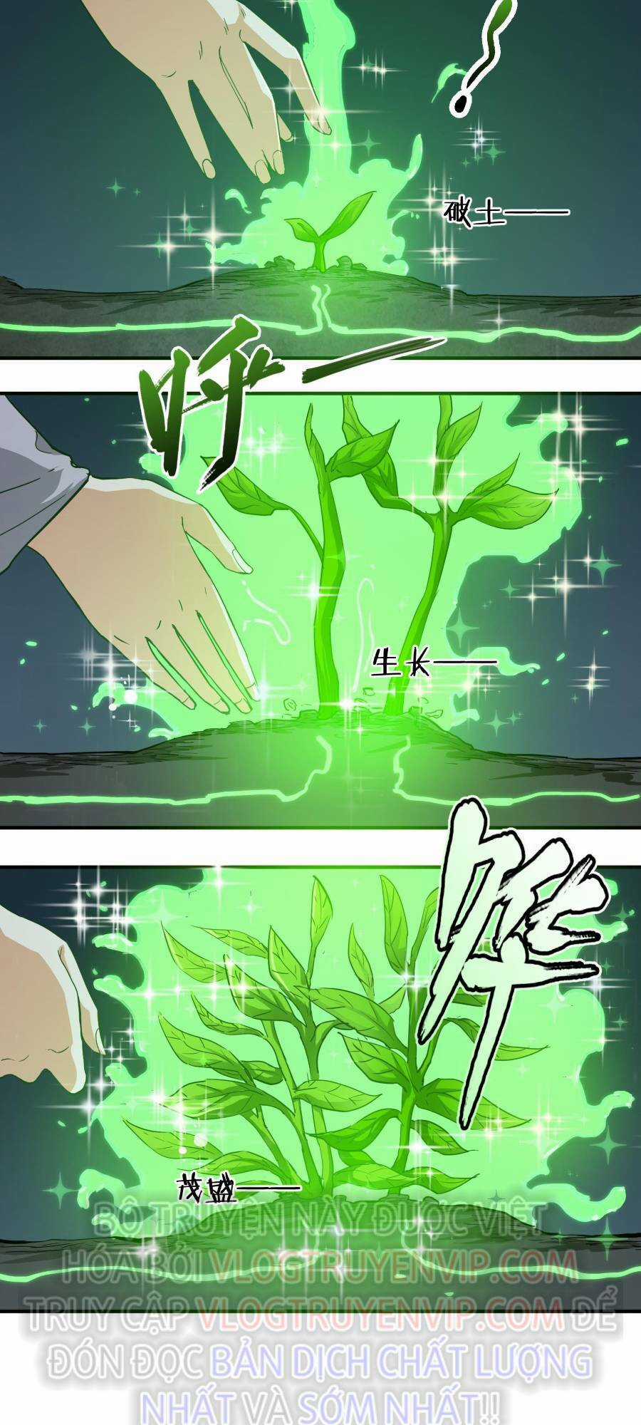 Thảm Họa Ngày Tận Thế, Tôi Tái Sinh Biến Cả Gia Đình Trở Thành Một Ông Trùm! Chapter 17 trang 23