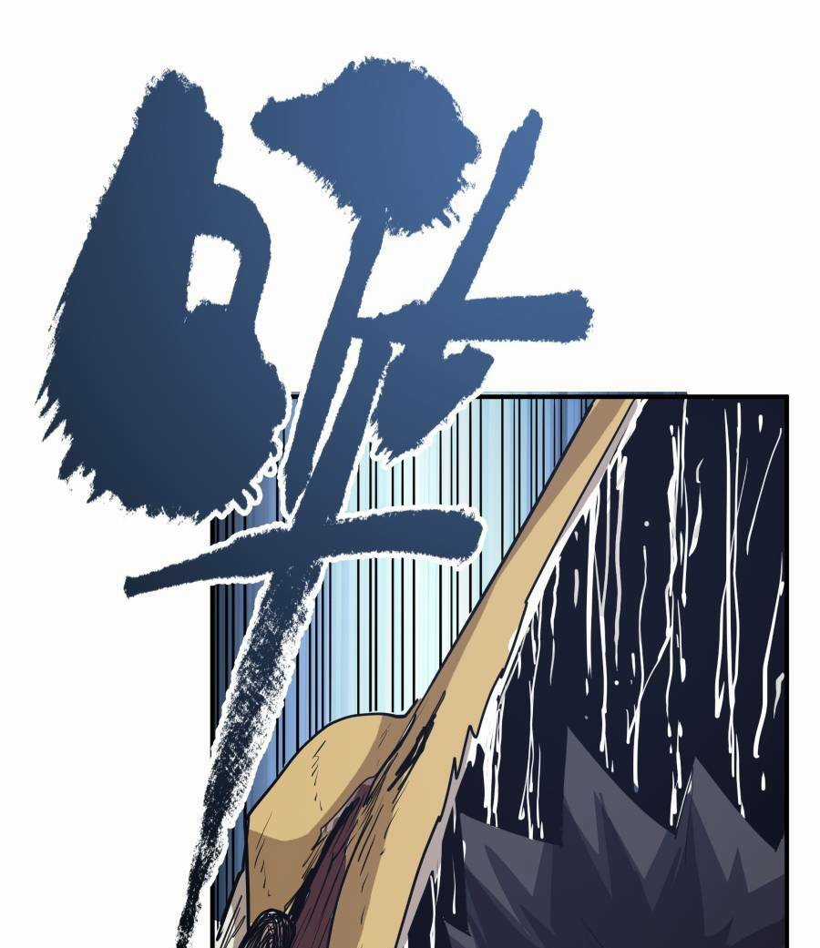 Thảm Họa Ngày Tận Thế, Tôi Tái Sinh Biến Cả Gia Đình Trở Thành Một Ông Trùm! Chapter 18 trang 8