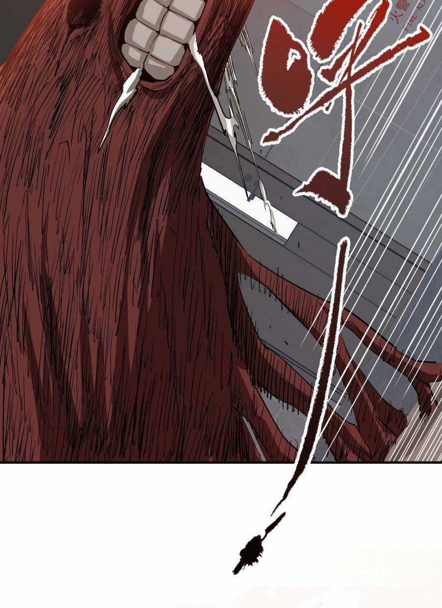 Thảm Họa Ngày Tận Thế, Tôi Tái Sinh Biến Cả Gia Đình Trở Thành Một Ông Trùm! Chapter 18 trang 99