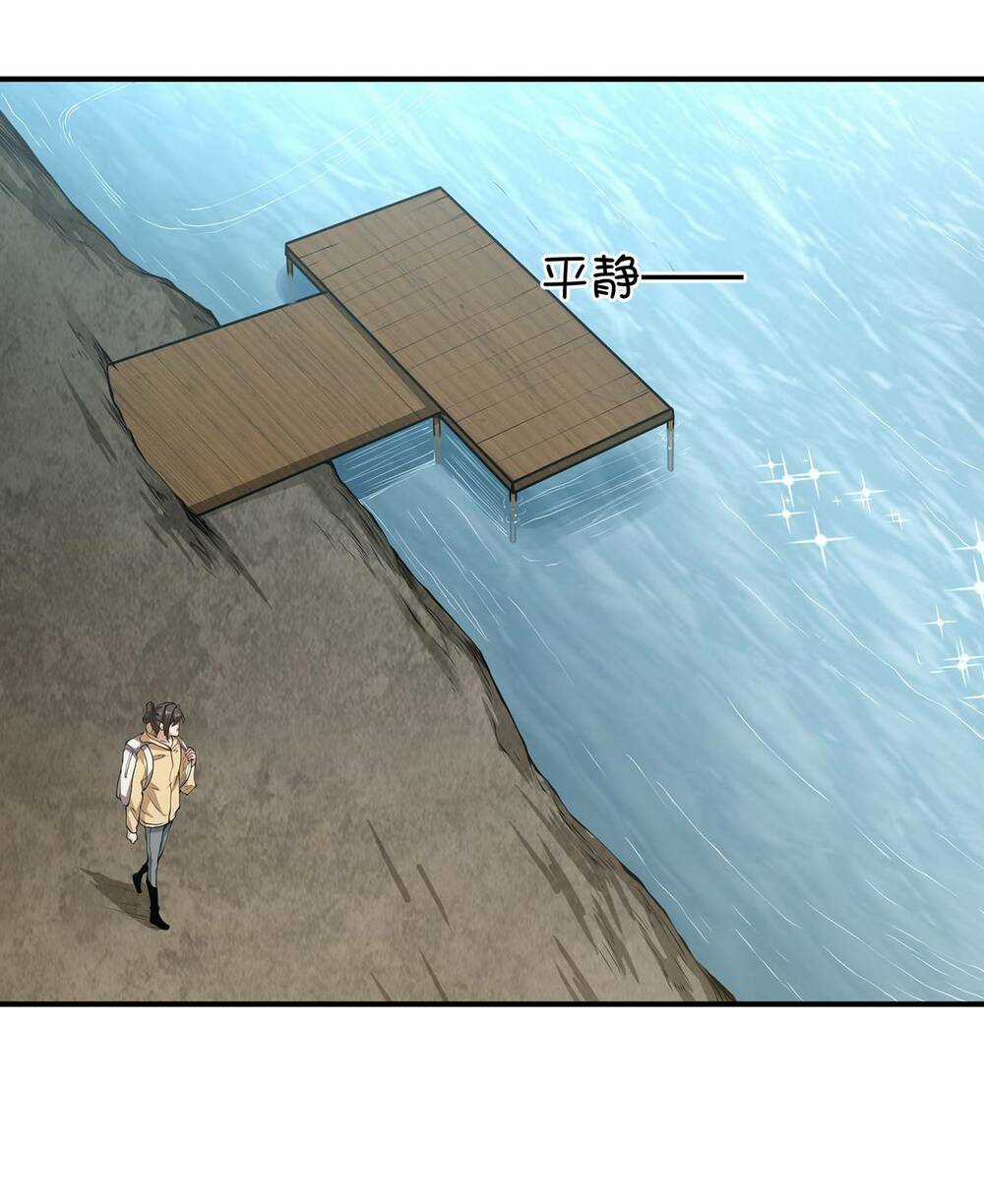 Thảm Họa Ngày Tận Thế, Tôi Tái Sinh Biến Cả Gia Đình Trở Thành Một Ông Trùm! Chapter 19 trang 51