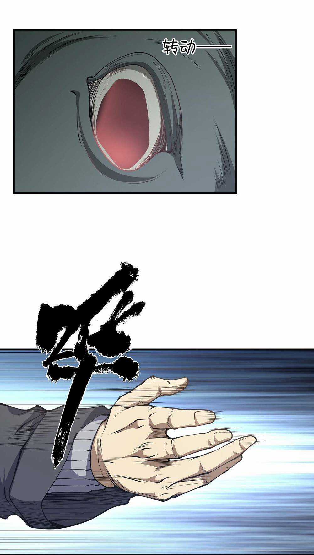 Thảm Họa Ngày Tận Thế, Tôi Tái Sinh Biến Cả Gia Đình Trở Thành Một Ông Trùm! Chapter 19 trang 66