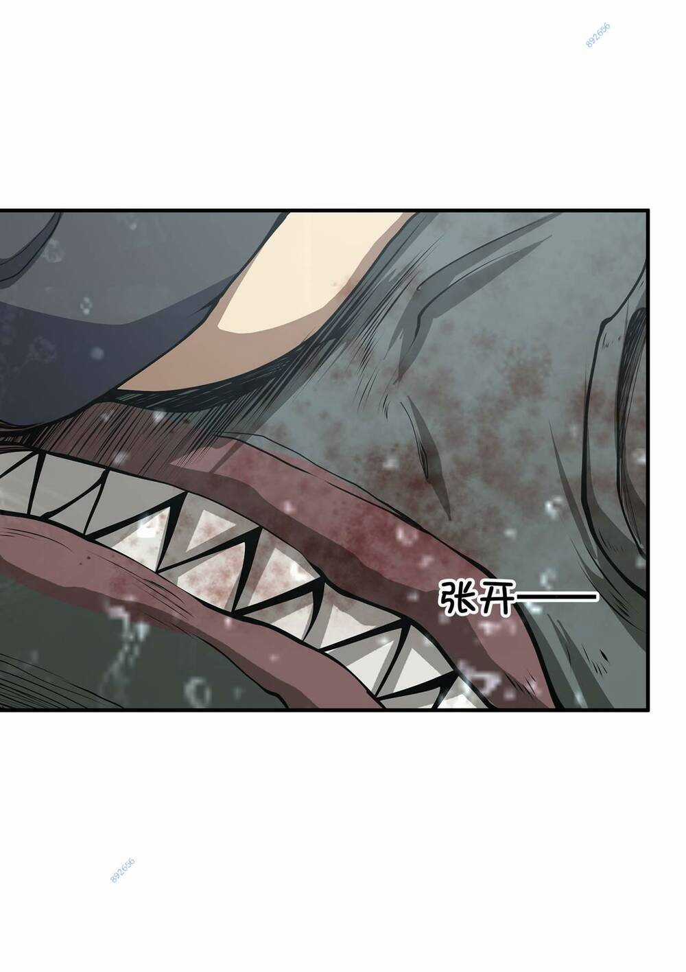 Thảm Họa Ngày Tận Thế, Tôi Tái Sinh Biến Cả Gia Đình Trở Thành Một Ông Trùm! Chapter 19 trang 70