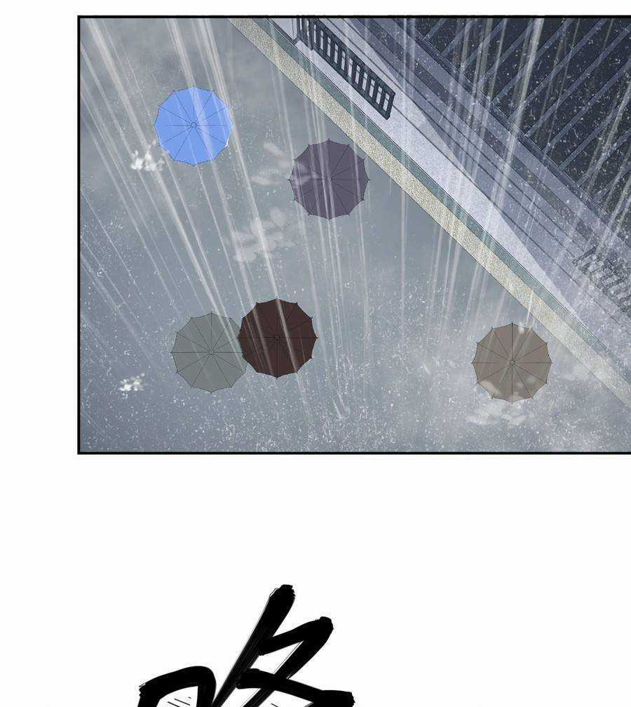 Thảm Họa Ngày Tận Thế, Tôi Tái Sinh Biến Cả Gia Đình Trở Thành Một Ông Trùm! Chapter 2 trang 50