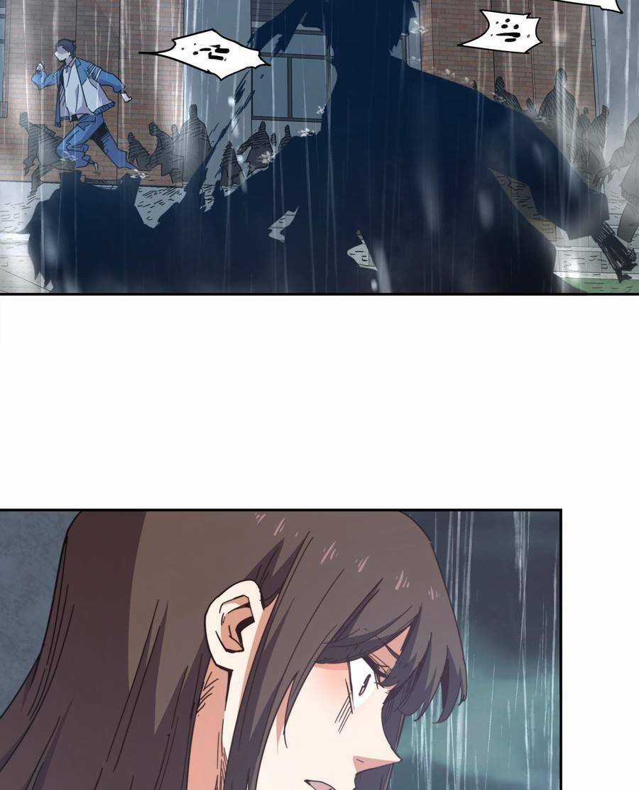 Thảm Họa Ngày Tận Thế, Tôi Tái Sinh Biến Cả Gia Đình Trở Thành Một Ông Trùm! Chapter 2 trang 69