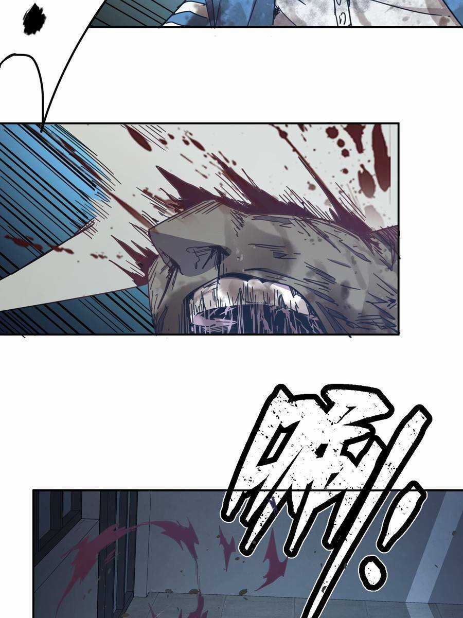 Thảm Họa Ngày Tận Thế, Tôi Tái Sinh Biến Cả Gia Đình Trở Thành Một Ông Trùm! Chapter 2 trang 88