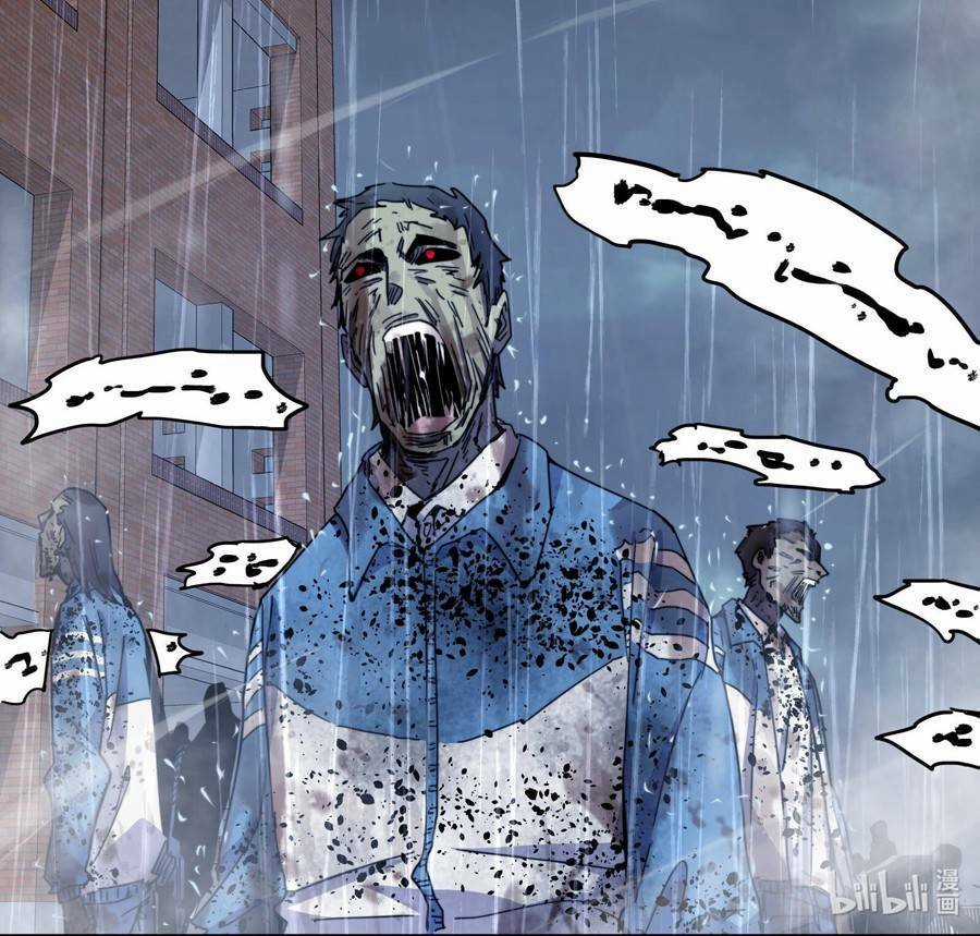 Thảm Họa Ngày Tận Thế, Tôi Tái Sinh Biến Cả Gia Đình Trở Thành Một Ông Trùm! Chapter 2 trang 93