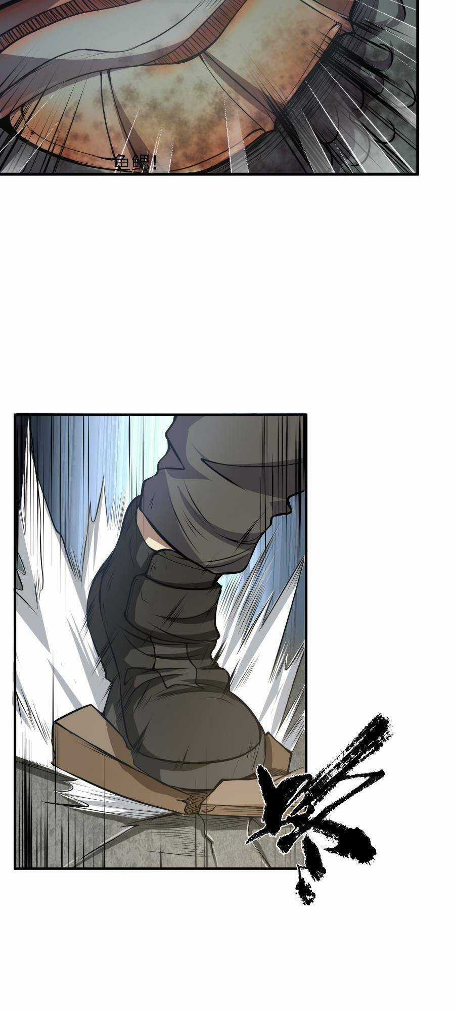 Thảm Họa Ngày Tận Thế, Tôi Tái Sinh Biến Cả Gia Đình Trở Thành Một Ông Trùm! Chapter 20 trang 9