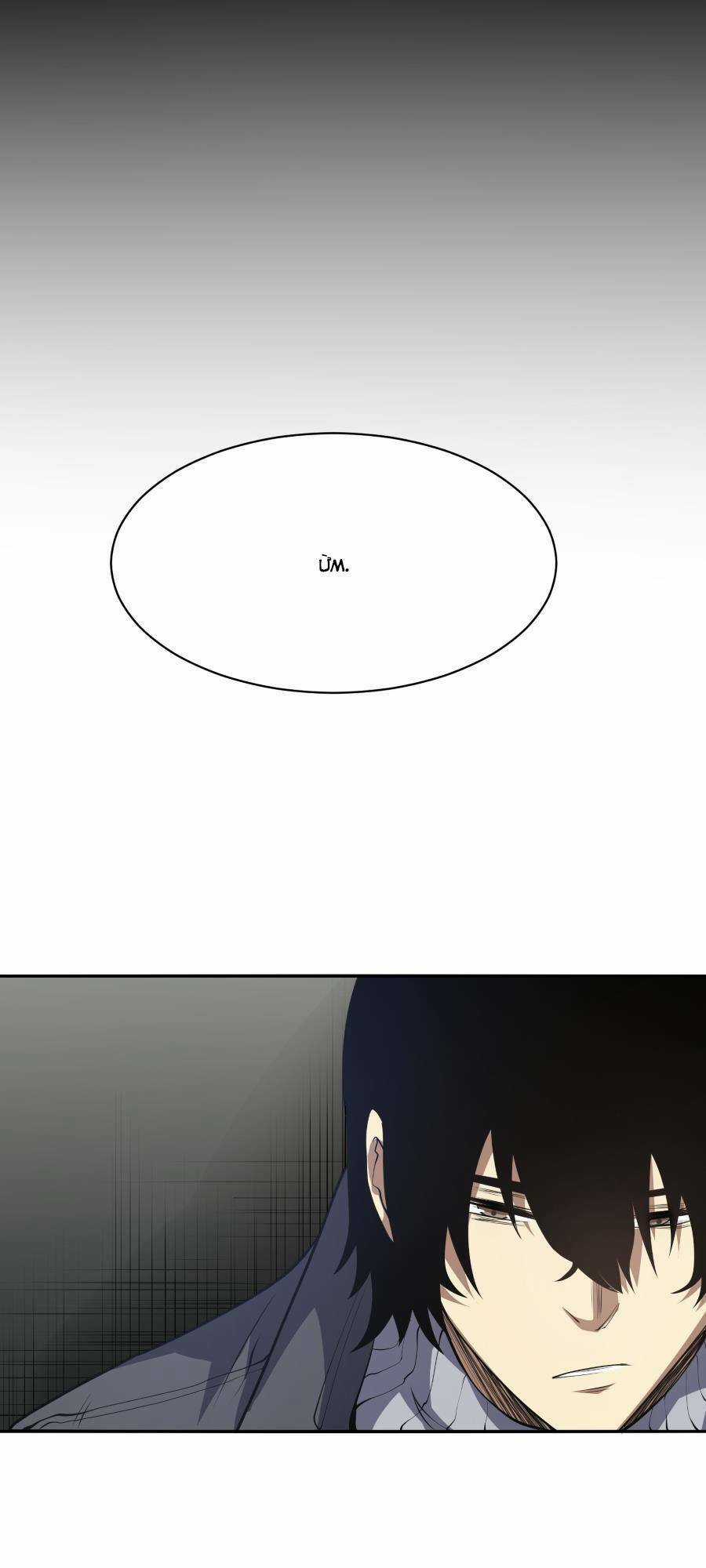 Thảm Họa Ngày Tận Thế, Tôi Tái Sinh Biến Cả Gia Đình Trở Thành Một Ông Trùm! Chapter 21 trang 12