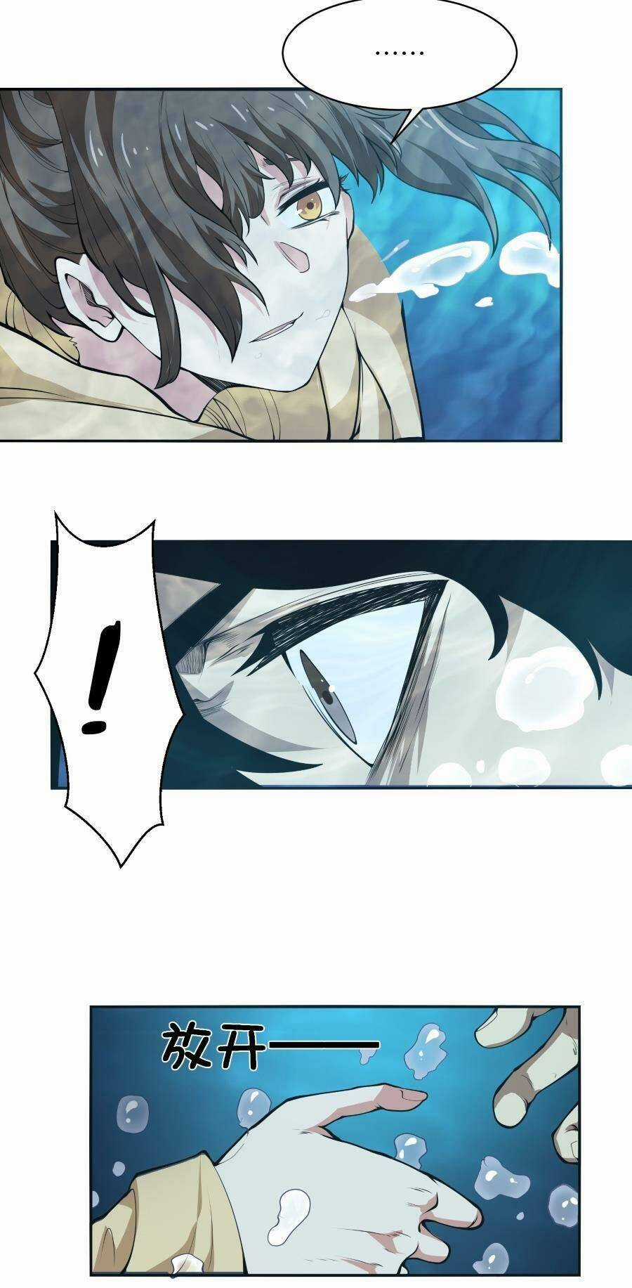 Thảm Họa Ngày Tận Thế, Tôi Tái Sinh Biến Cả Gia Đình Trở Thành Một Ông Trùm! Chapter 21 trang 53