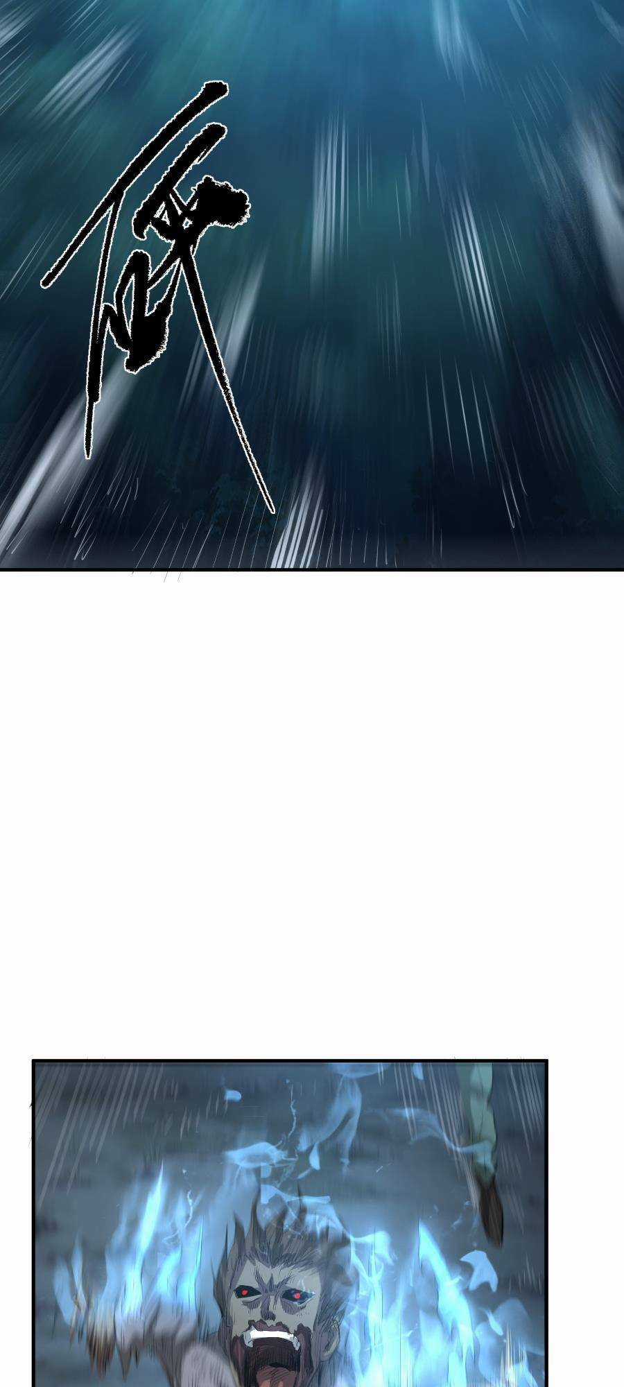 Thảm Họa Ngày Tận Thế, Tôi Tái Sinh Biến Cả Gia Đình Trở Thành Một Ông Trùm! Chapter 24 trang 25