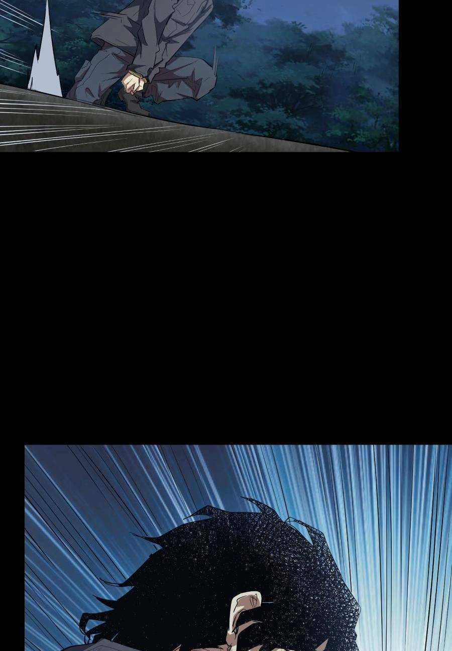 Thảm Họa Ngày Tận Thế, Tôi Tái Sinh Biến Cả Gia Đình Trở Thành Một Ông Trùm! Chapter 26 trang 17