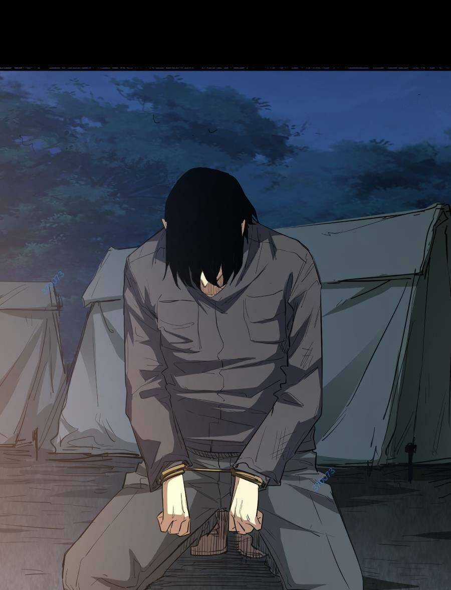 Thảm Họa Ngày Tận Thế, Tôi Tái Sinh Biến Cả Gia Đình Trở Thành Một Ông Trùm! Chapter 26 trang 2