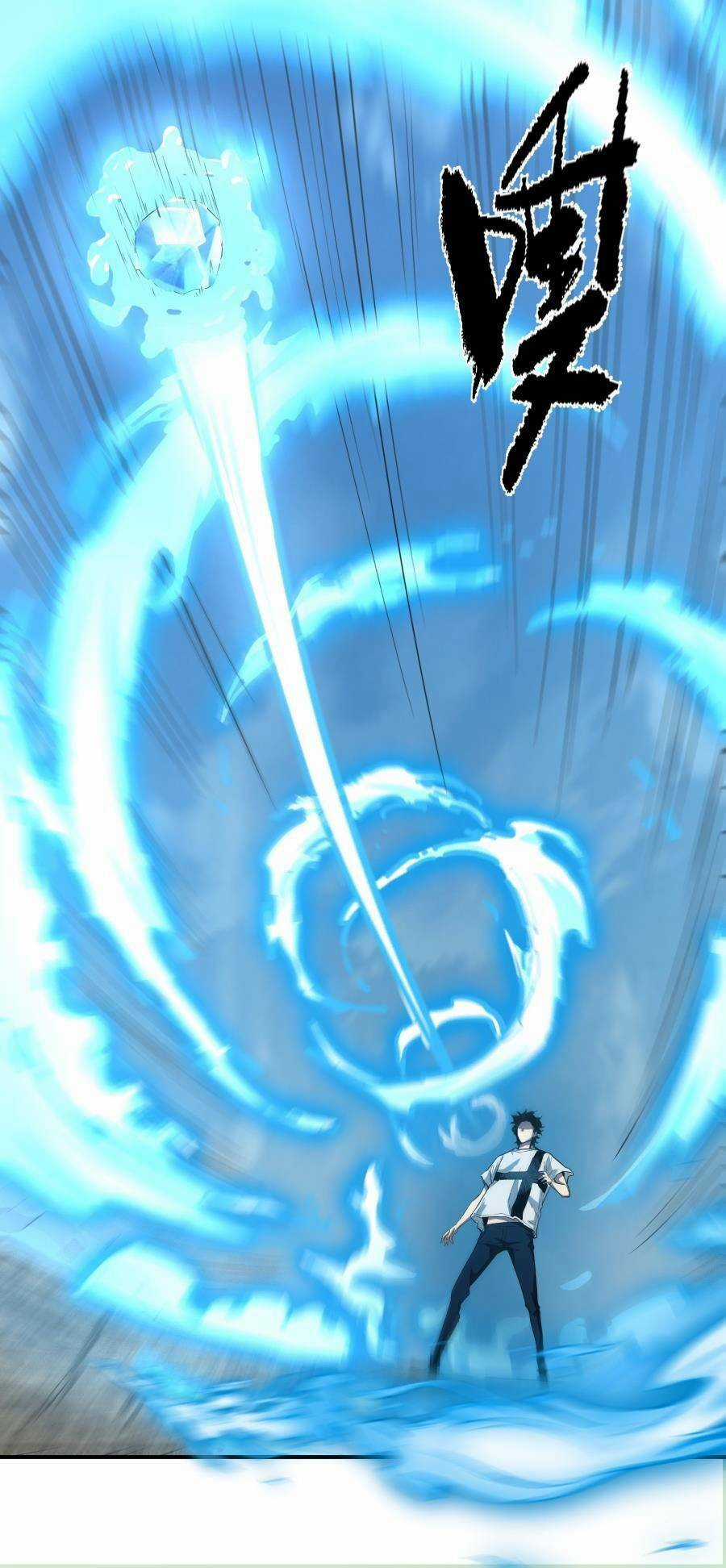 Thảm Họa Ngày Tận Thế, Tôi Tái Sinh Biến Cả Gia Đình Trở Thành Một Ông Trùm! Chapter 27 trang 9