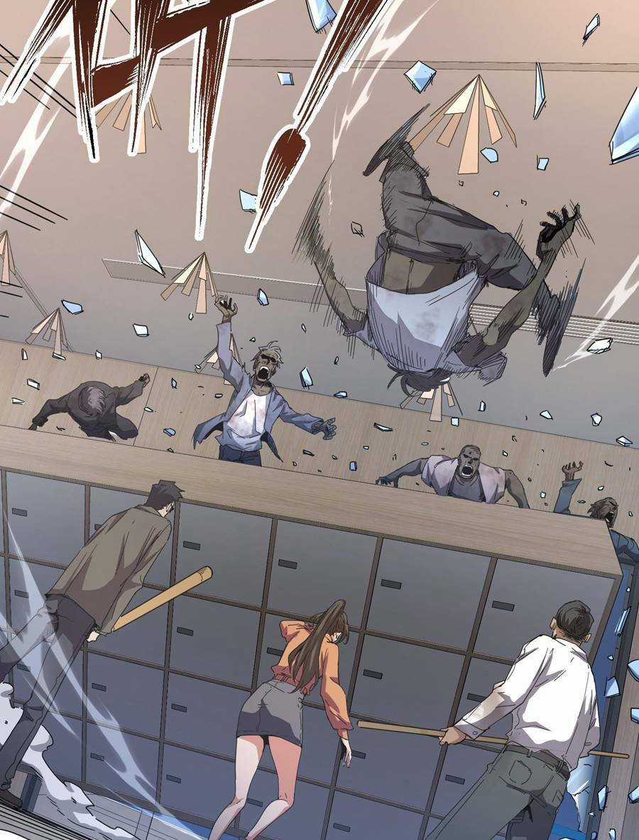 Thảm Họa Ngày Tận Thế, Tôi Tái Sinh Biến Cả Gia Đình Trở Thành Một Ông Trùm! Chapter 3 trang 39