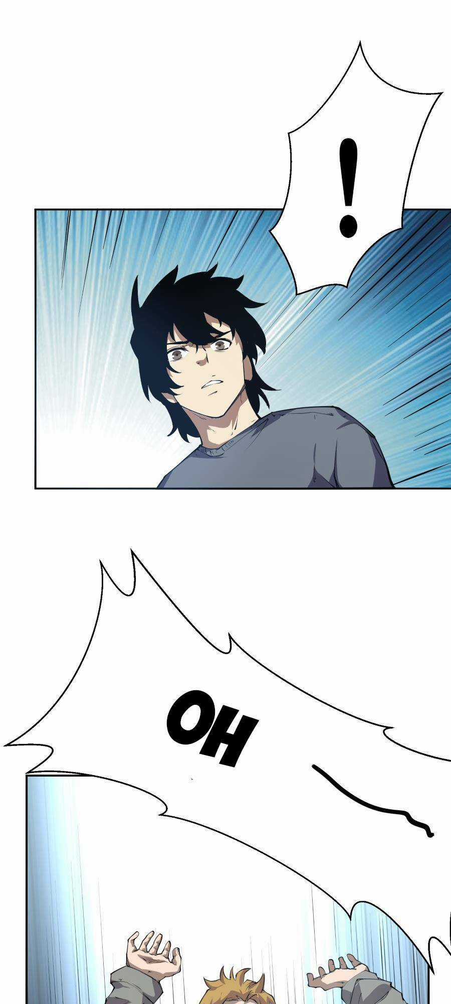 Thảm Họa Ngày Tận Thế, Tôi Tái Sinh Biến Cả Gia Đình Trở Thành Một Ông Trùm! Chapter 33 trang 6