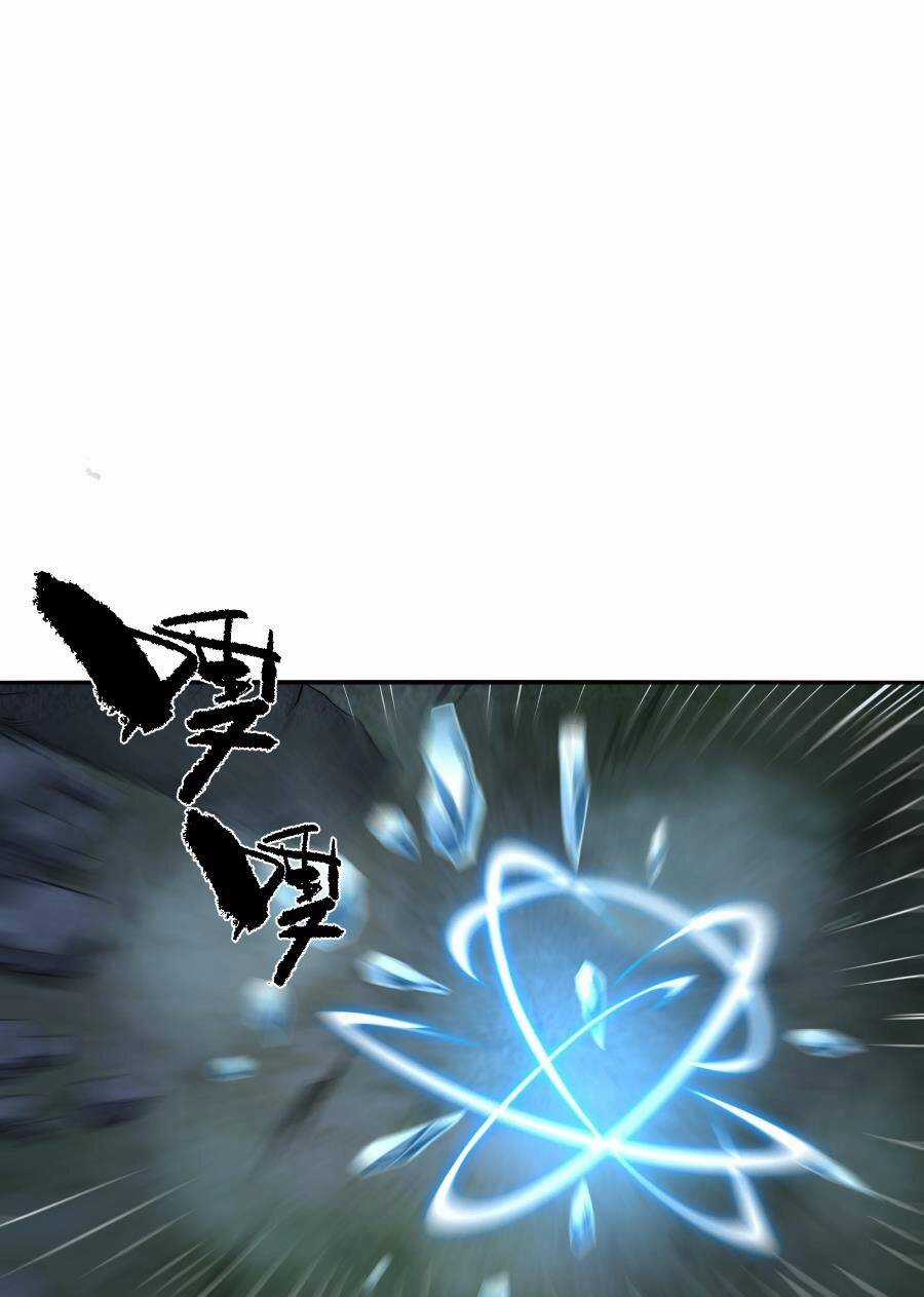 Thảm Họa Ngày Tận Thế, Tôi Tái Sinh Biến Cả Gia Đình Trở Thành Một Ông Trùm! Chapter 40 trang 32