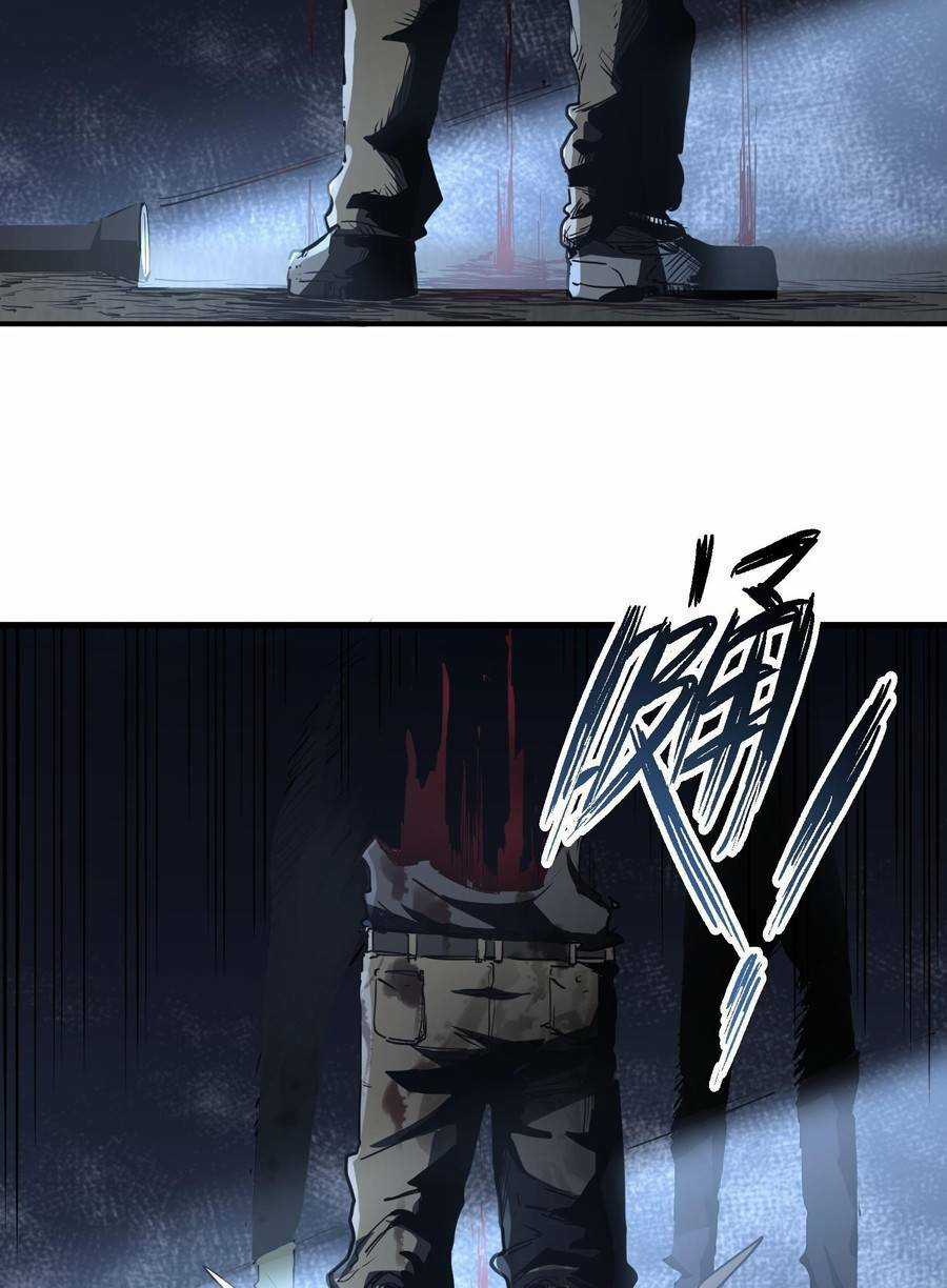 Thảm Họa Ngày Tận Thế, Tôi Tái Sinh Biến Cả Gia Đình Trở Thành Một Ông Trùm! Chapter 5 trang 69