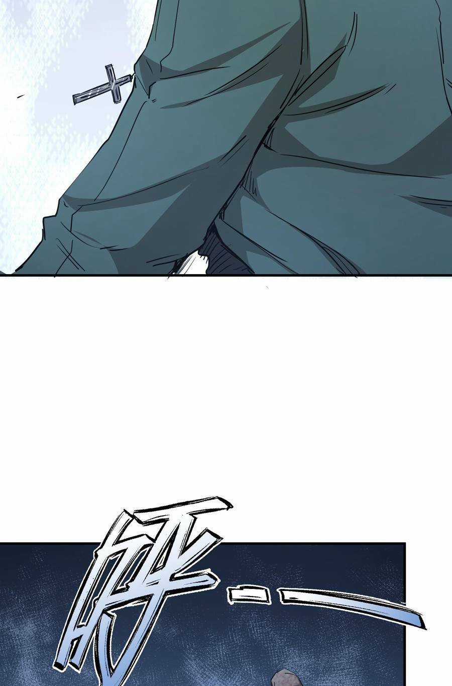 Thảm Họa Ngày Tận Thế, Tôi Tái Sinh Biến Cả Gia Đình Trở Thành Một Ông Trùm! Chapter 6 trang 11