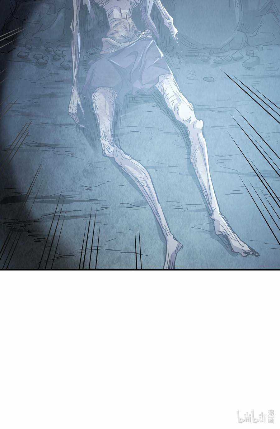 Thảm Họa Ngày Tận Thế, Tôi Tái Sinh Biến Cả Gia Đình Trở Thành Một Ông Trùm! Chapter 6 trang 74