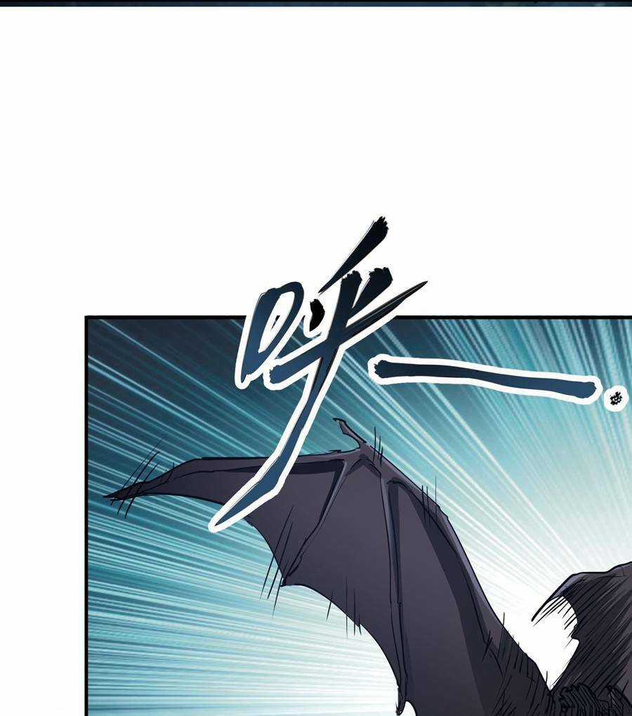 Thảm Họa Ngày Tận Thế, Tôi Tái Sinh Biến Cả Gia Đình Trở Thành Một Ông Trùm! Chapter 7 trang 43