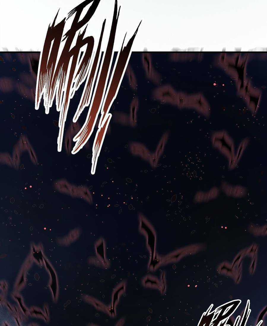 Thảm Họa Ngày Tận Thế, Tôi Tái Sinh Biến Cả Gia Đình Trở Thành Một Ông Trùm! Chapter 7 trang 45