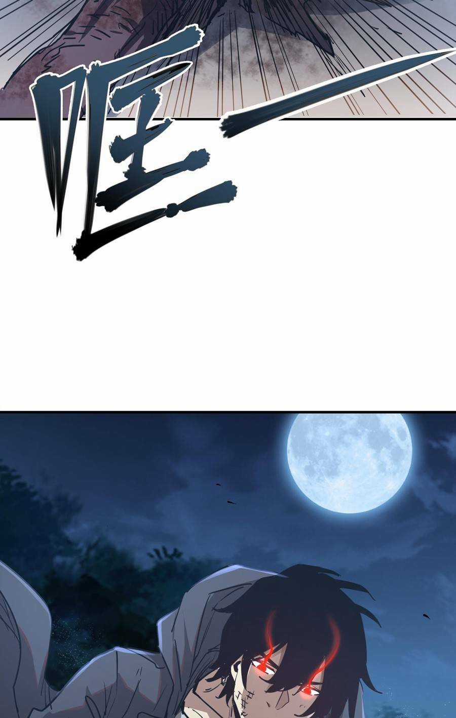 Thảm Họa Ngày Tận Thế, Tôi Tái Sinh Biến Cả Gia Đình Trở Thành Một Ông Trùm! Chapter 7 trang 72