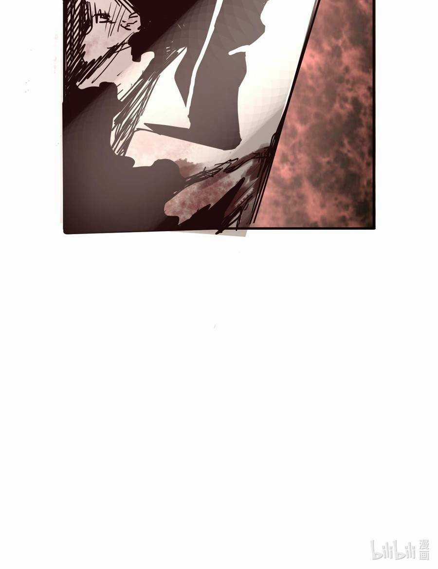 Thảm Họa Ngày Tận Thế, Tôi Tái Sinh Biến Cả Gia Đình Trở Thành Một Ông Trùm! Chapter 7 trang 86