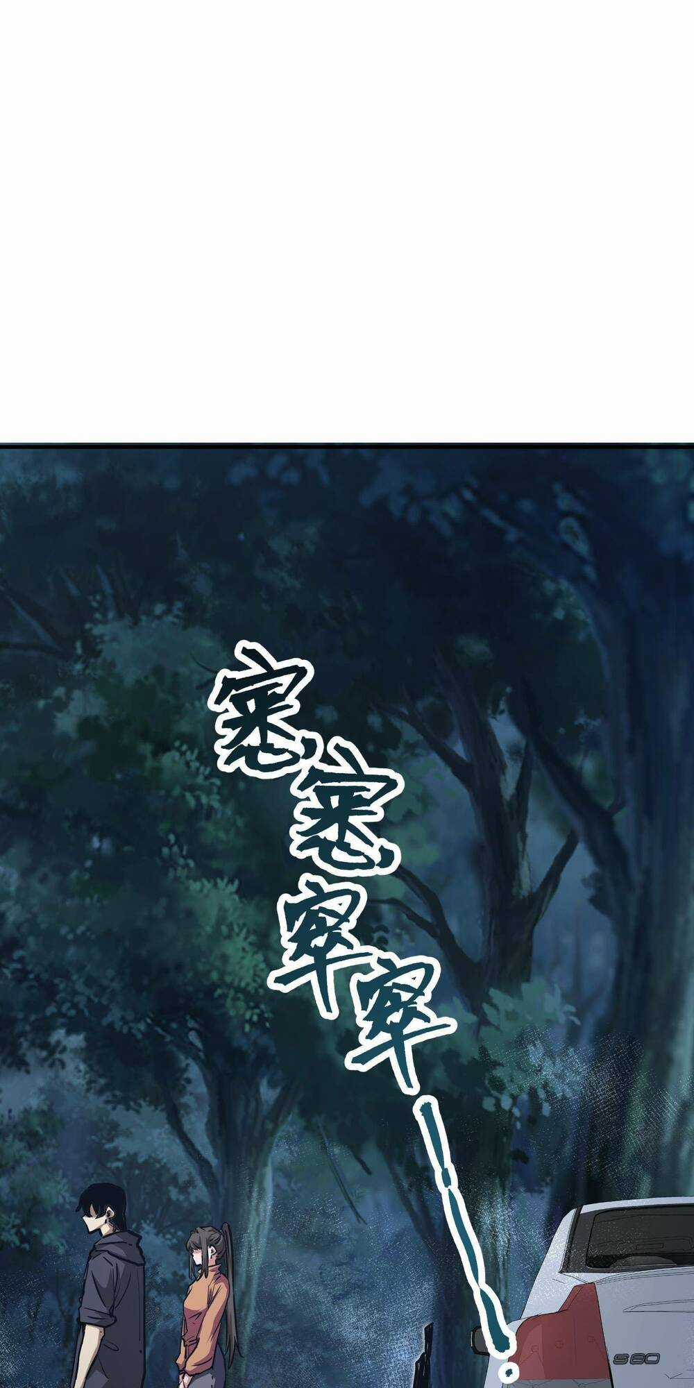 Thảm Họa Ngày Tận Thế, Tôi Tái Sinh Biến Cả Gia Đình Trở Thành Một Ông Trùm! Chapter 8 trang 19