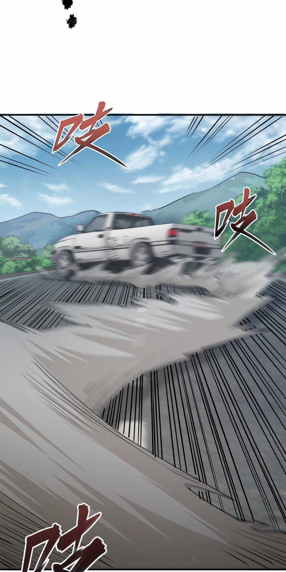 Thảm Họa Ngày Tận Thế, Tôi Tái Sinh Biến Cả Gia Đình Trở Thành Một Ông Trùm! Chapter 9 trang 24