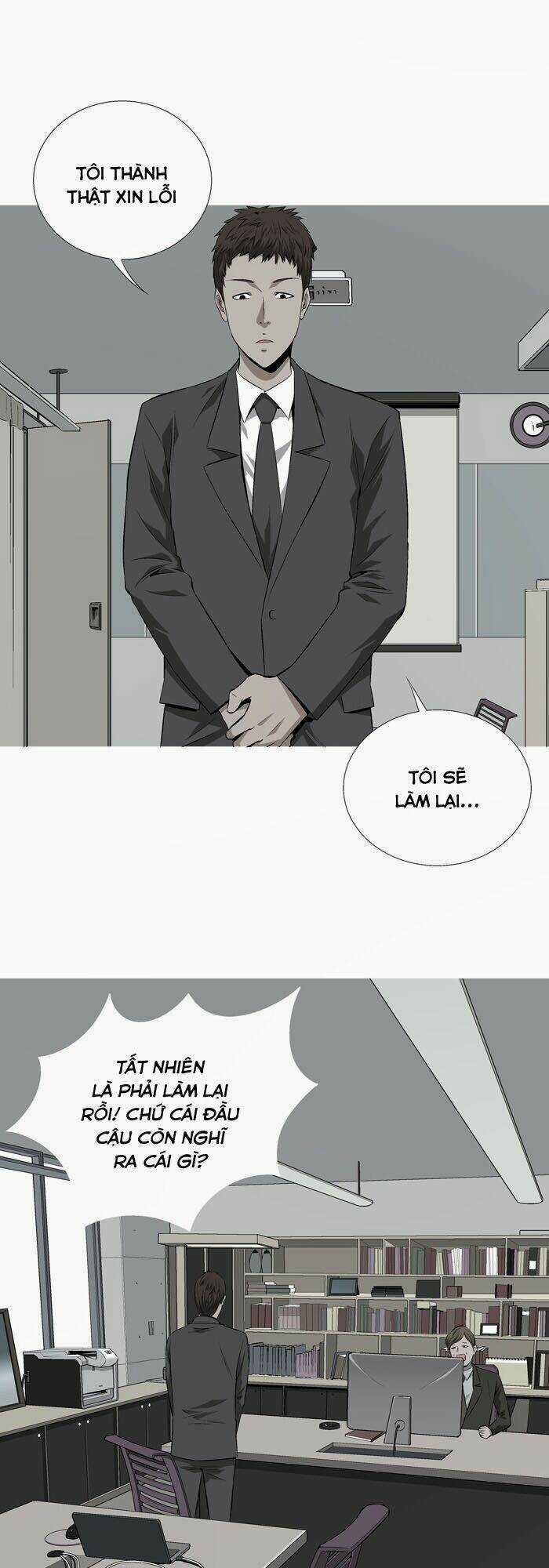 THẢM HỌA ONG ĐỘC Chapter 1 trang 11