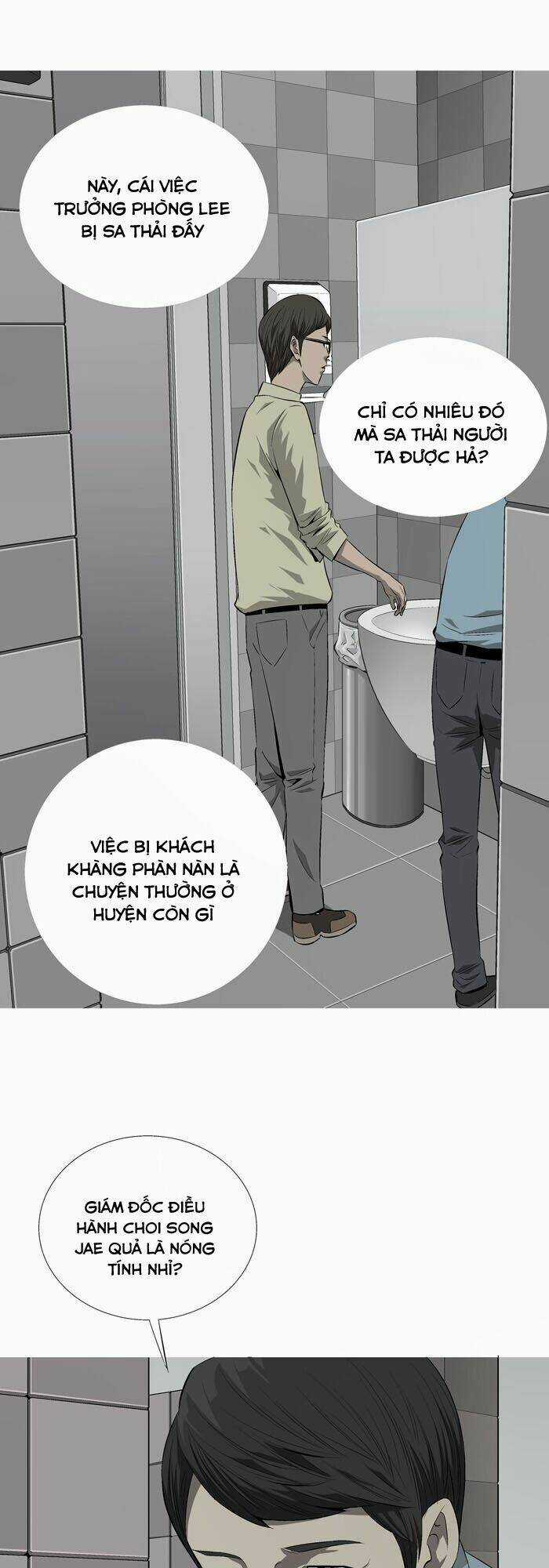 THẢM HỌA ONG ĐỘC Chapter 1 trang 15