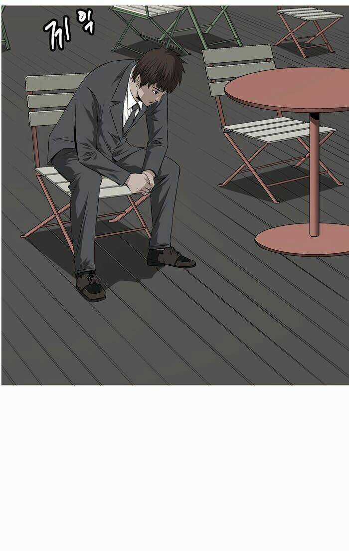 THẢM HỌA ONG ĐỘC Chapter 1 trang 26