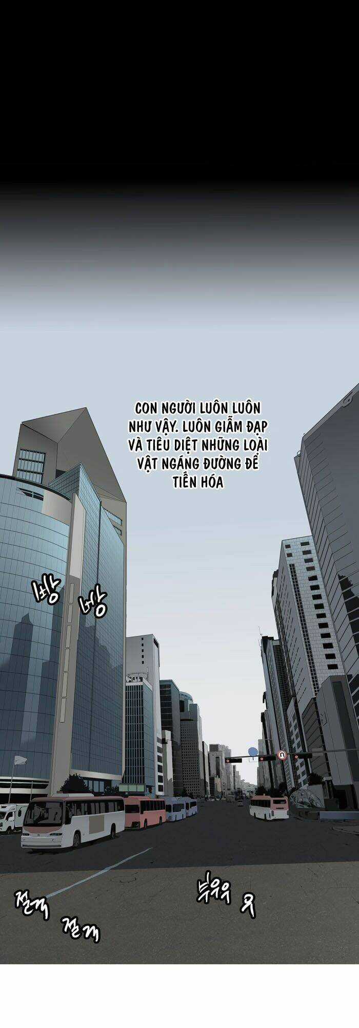 THẢM HỌA ONG ĐỘC Chapter 1 trang 4