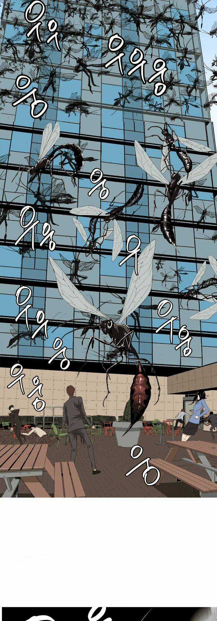 THẢM HỌA ONG ĐỘC Chapter 1 trang 44