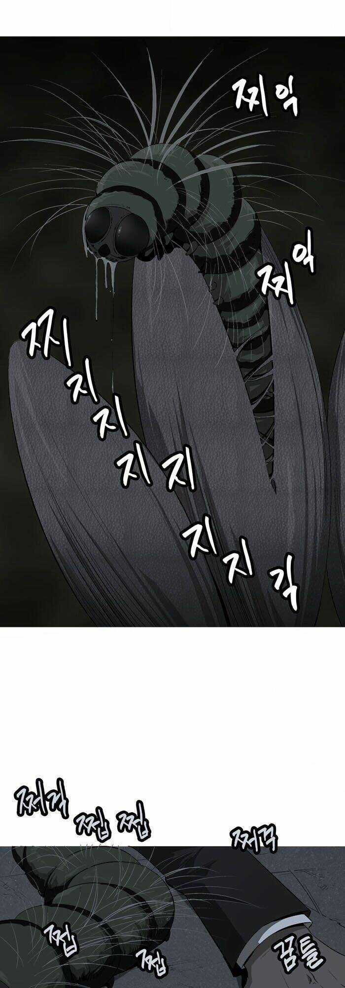 THẢM HỌA ONG ĐỘC Chapter 1 trang 56