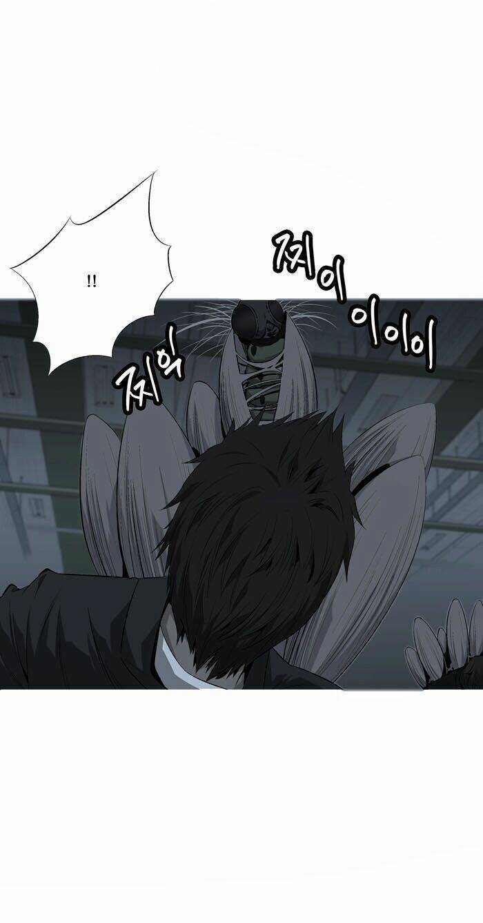 THẢM HỌA ONG ĐỘC Chapter 1 trang 58