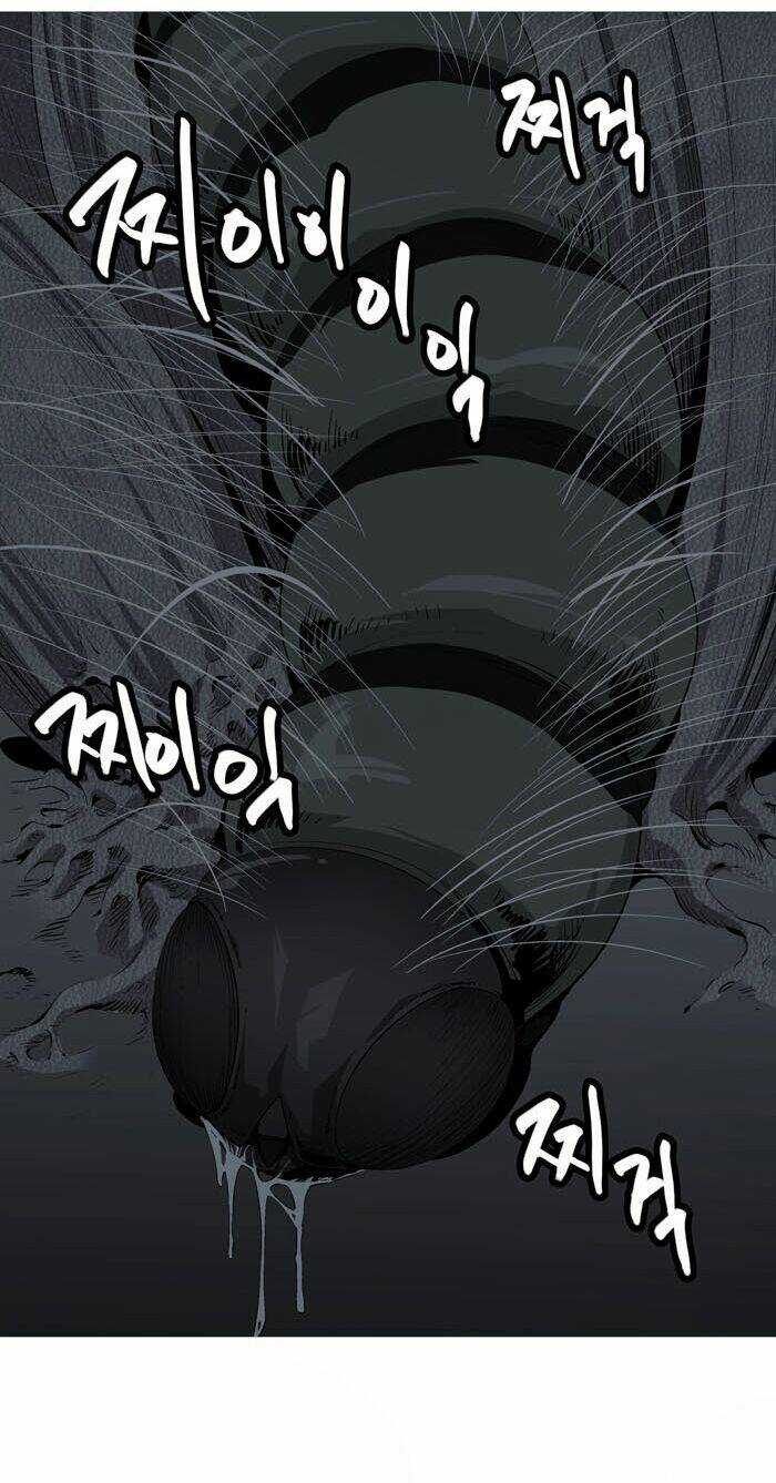 THẢM HỌA ONG ĐỘC Chapter 1 trang 59