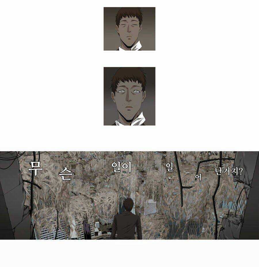 THẢM HỌA ONG ĐỘC Chapter 1 trang 65