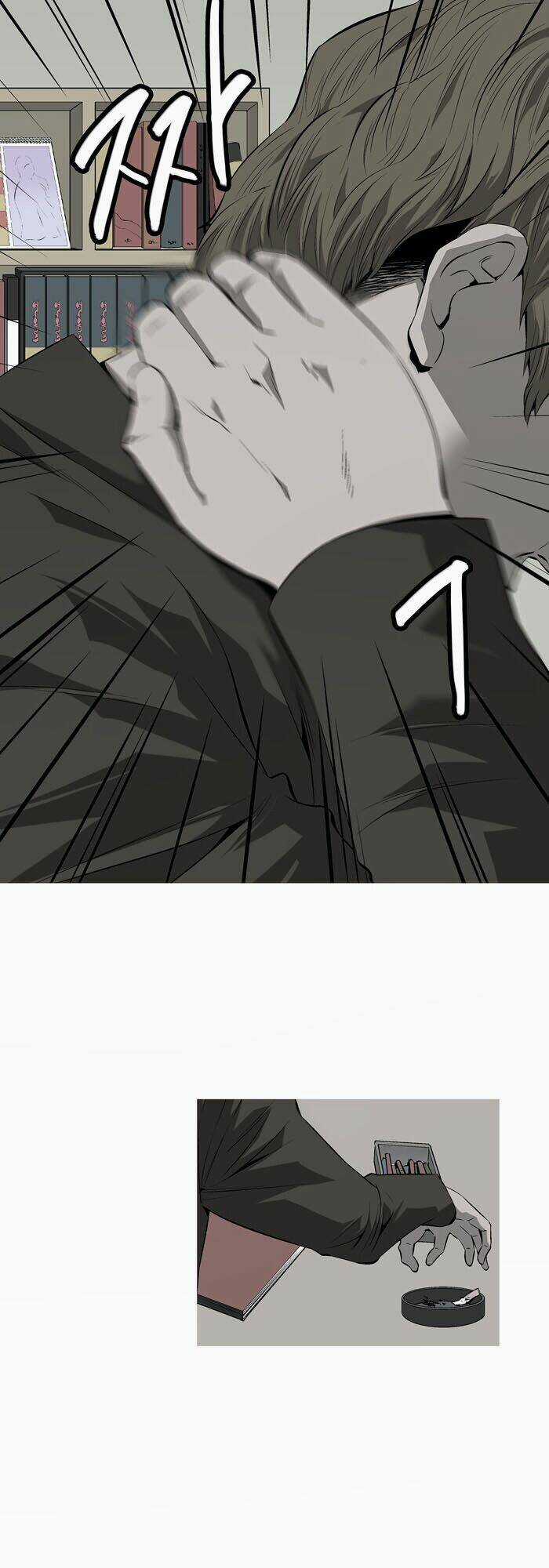 THẢM HỌA ONG ĐỘC Chapter 1 trang 8